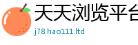 777888管家婆精准四肖将7777788888管家婆老家三肖四码